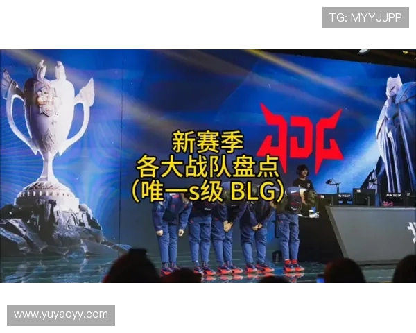 聚焦英雄联盟LNG战队的快速崛起与未来发展探讨