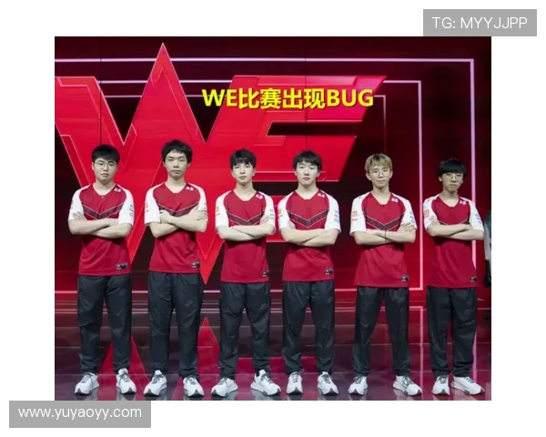 王者荣耀深度解析:WE战队团队协作背后的秘密与策略探讨
