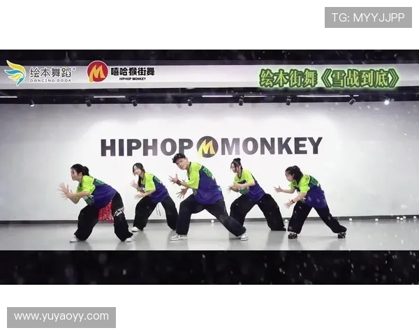 街舞意识排行榜揭晓上海街舞队荣获第三名引发热议