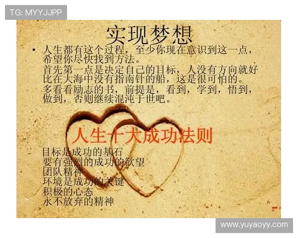 王强的羽毛球人生深度对话探索运动背后的坚持与梦想